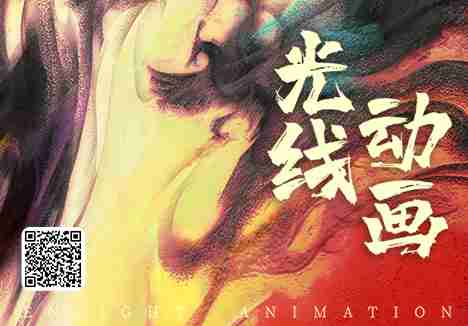 门徒娱乐传媒动画团队诚邀您的加入！！！！